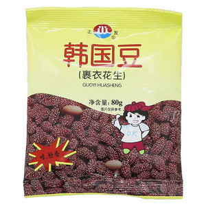 正友韩国豆裹衣花生