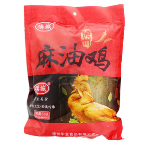 德城麻油鸡