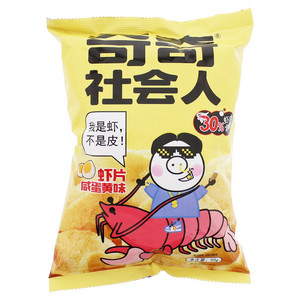 裕生奇奇虾片（咸蛋黄味）