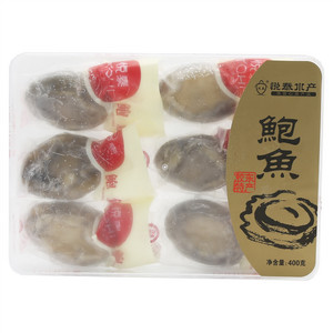 悦泰鲍鱼