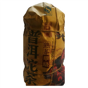 庄陈普洱沱茶（熟茶）