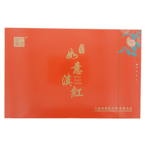 凡赫润德如意滇红（工夫红茶）