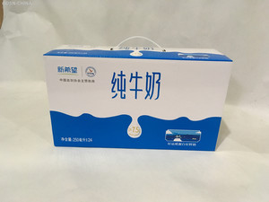 纯牛奶