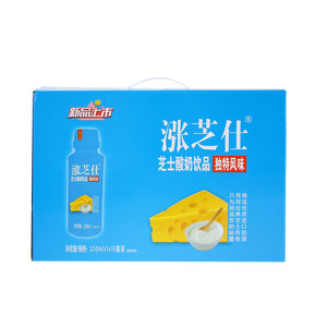涨芝仕芝士酸奶饮品