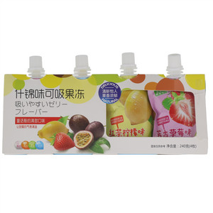 萌小白什锦味可吸果冻