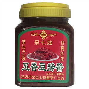 呈七五香豆瓣酱