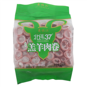 秦牧汇羔羊肉卷