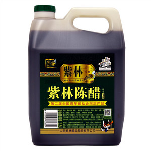 紫林陈醋