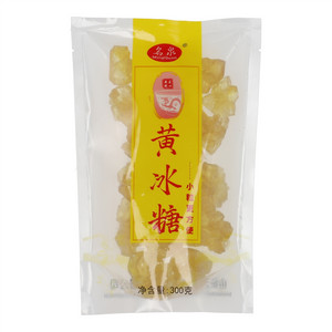 名泉黄冰糖