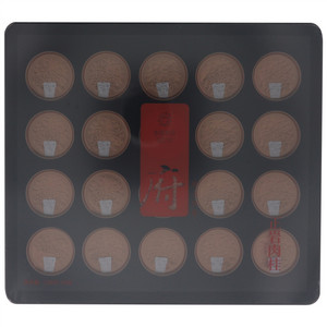 乡树乡府正岩肉桂