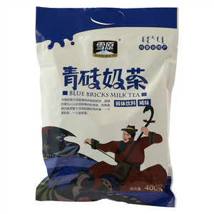 雪原咸味青砖奶茶