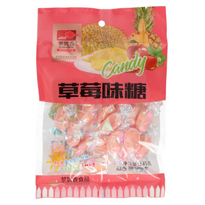 梦犹香Mengyouxiang草莓味糖
