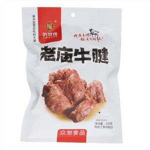 吃可得清道口老庙牛腱