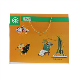 爱在仁间原味瓜子