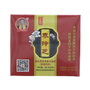 合生堂蛹虫草茯苓复合菌粉（固体饮料）