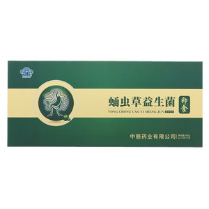 国赐健即食蛹虫草益生菌