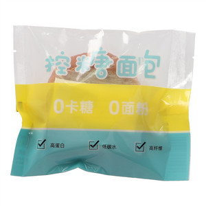 奶油夹心铜锣烧