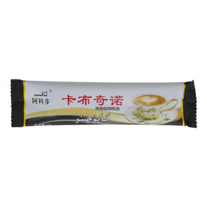 卡布奇诺咖啡