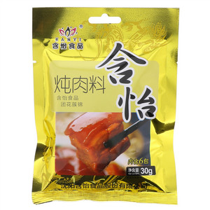 含怡炖肉料(调味料)