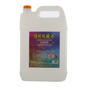 小旗牌佰利明胶丁片