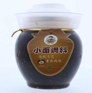 小面调料