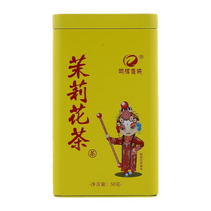 明辉香映茉莉花茶