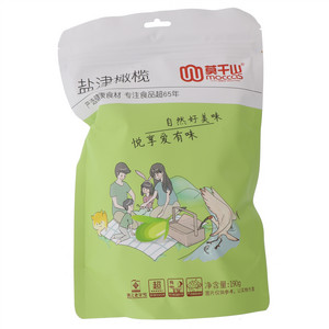 莫干山/moccas盐津橄榄