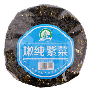 玉海嫩纯紫菜