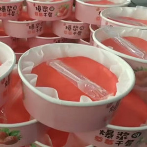 小霸宠草莓千层蛋糕