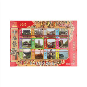冠云斋姑苏十二景酥系列（十二景、桂花糕、绿豆糕、芡实糕、核桃糕）