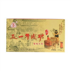 五一和冠果味系列牛皮糖(淀粉型凝胶糖果)