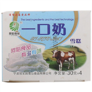 阿裕食品一口奶雪糕