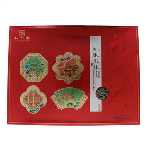 知味观知味明月中秋月饼