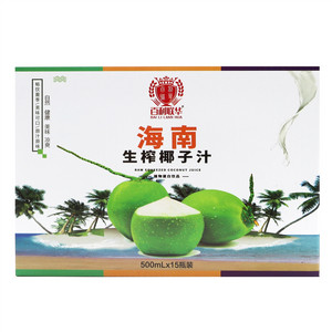 百利联华海南生榨椰子汁