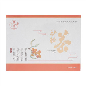 棘芝堂沙棘茶
