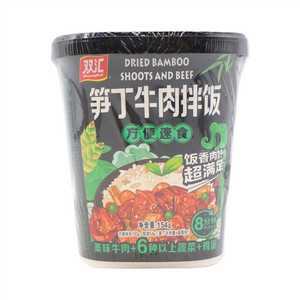 双汇笋丁牛肉拌饭