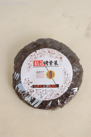 声耀紫菜