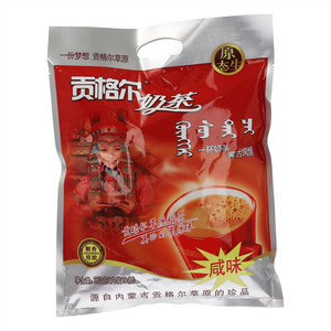 贡格尔咸味奶茶