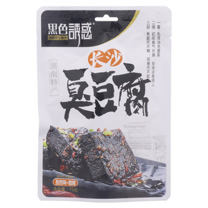 黑色诱惑孜然味·微辣长沙臭豆腐