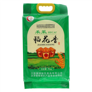 禾采稻香米