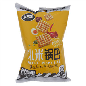 米西乐蛋香蟹黄味小米锅巴