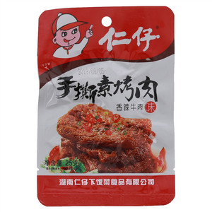 仁仔手撕素烤肉（香辣牛肉味）