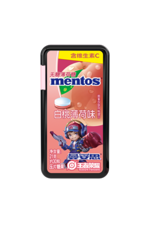 曼妥思白桃味盒装无糖薄荷糖