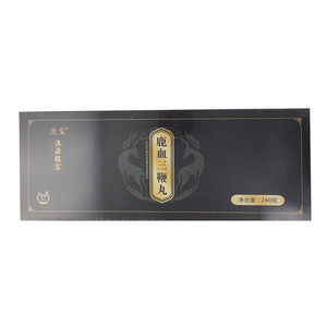 浪宝鹿血三鞭丸