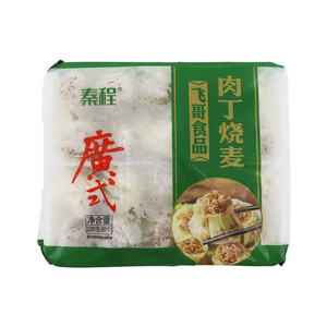 肉丁烧卖