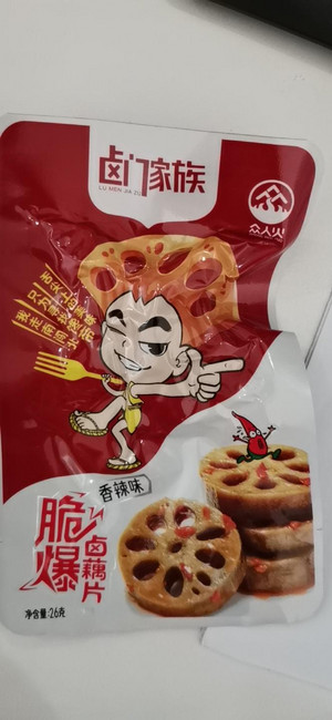 卤门家族香辣味脆爆卤藕片