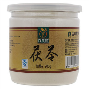 贝脆思BagGrins混合葡萄干