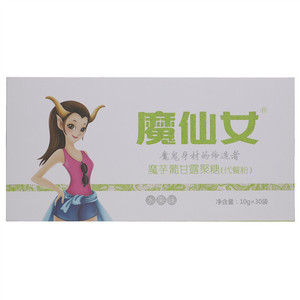 魔仙女水果味魔芋葡甘露聚糖（代餐粉）