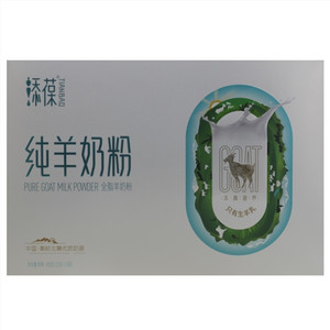 添葆纯羊奶粉