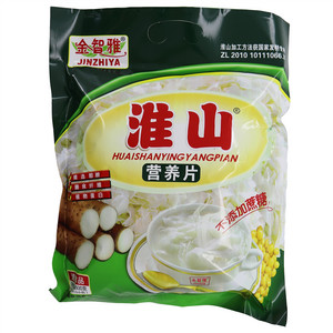 淮山营养片（不添加蔗糖）